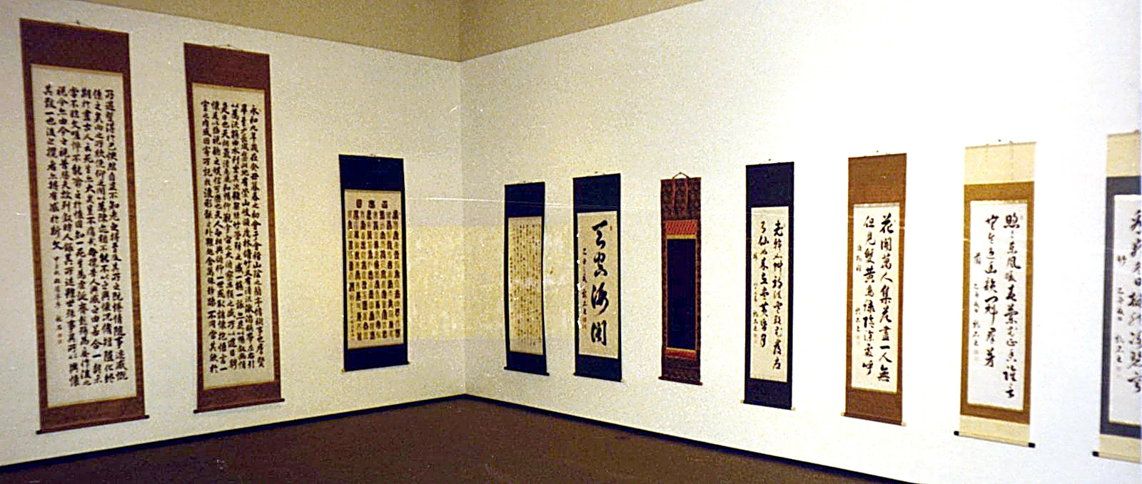 Wall of scrolls at the Doizaki Gallery, 1986